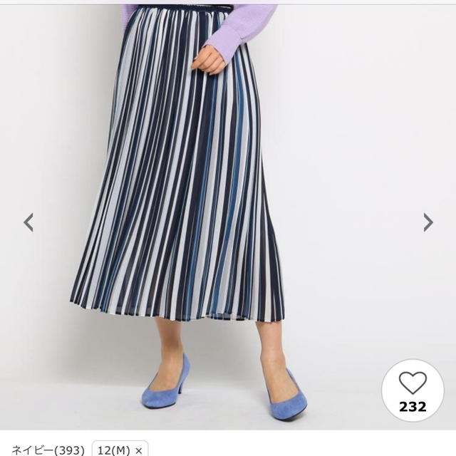 THE SHOP TK(ザショップティーケー)のザショップTK シフォン プリーツスカート レディースのスカート(ロングスカート)の商品写真