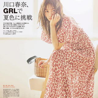 グレイル(GRL)のグレイル今期新作川口春奈 フレアスリーブ花柄カシュクールワンピース(ロングワンピース/マキシワンピース)