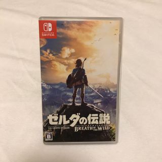 ニンテンドースイッチ(Nintendo Switch)のゼルダの伝説 ブレス オブ ザ ワイルド(家庭用ゲームソフト)