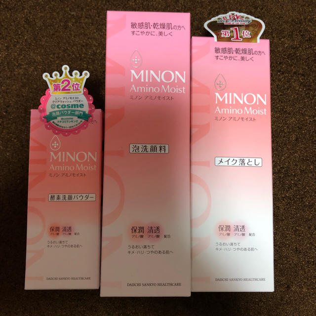 MINON(ミノン)のミノン アミノモイスト 洗顔セット コスメ/美容のスキンケア/基礎化粧品(洗顔料)の商品写真