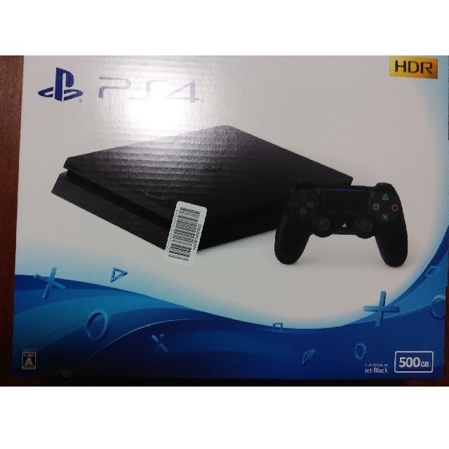 ps4 本体 【新品未開封】