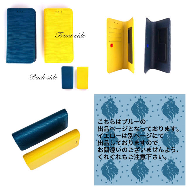 【新品】LVエピ風スライド機能付きiPhone7/8用ケース／クールブルー 1