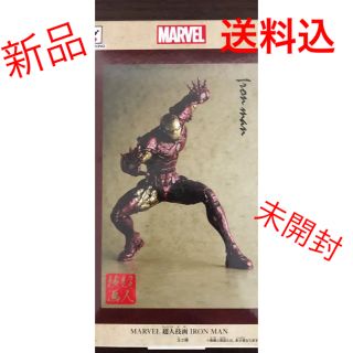 バンプレスト(BANPRESTO)の新品 未開封 アイアンマン フィギュア(アメコミ)