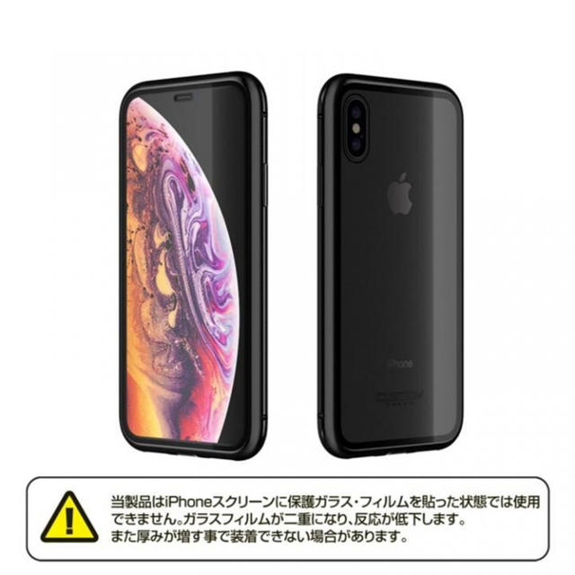 Monolith Alluminio for iPhoneX/XS スマホ/家電/カメラのスマホアクセサリー(iPhoneケース)の商品写真