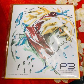 オルフェウス ペルソナの通販 5点 フリマアプリ ラクマ オルフェウス ペルソナの通販 5点 フリマアプリ ラクマ