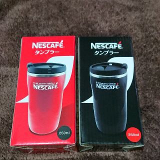 ネスレ(Nestle)のネスカフェ タンブラー 新品未使用(タンブラー)