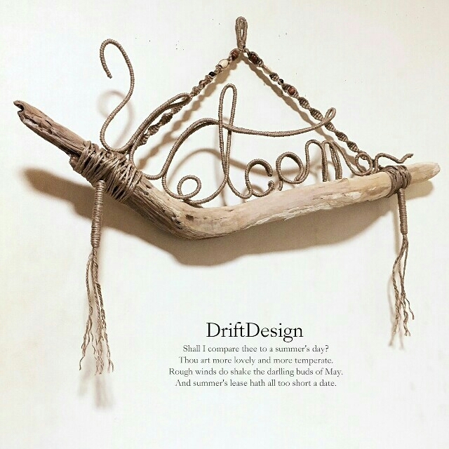 21春夏 Drift Design 大型流木のお洒落な壁掛けウェルカム Welcome 絶対一番安い Sister Net Ua 21春夏 Drift Design 大型流木のお洒落な壁掛けウェルカム Welcome 絶対一番安い Sister Net Ua