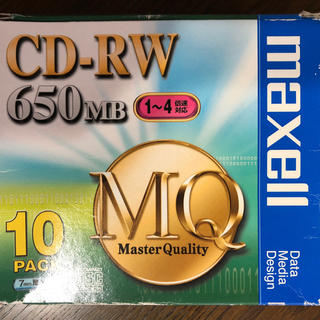 マクセル(maxell)のmaxell CD-RW 650MB 9枚(その他)