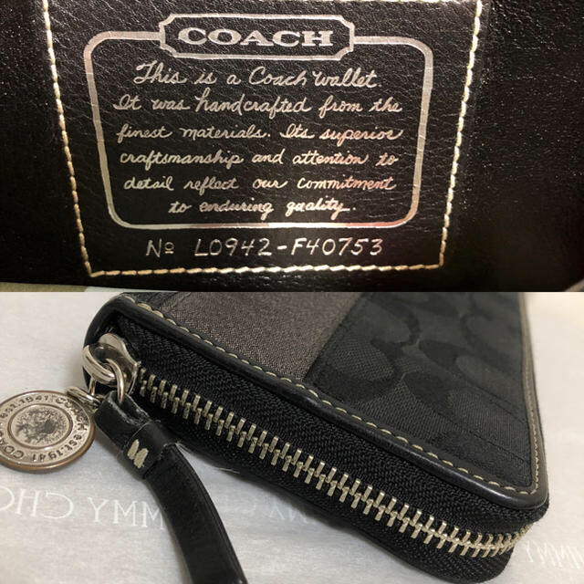 COACH(コーチ)の【nmnmshuto様専用】COACH   コーチ   長財布 メンズのファッション小物(長財布)の商品写真