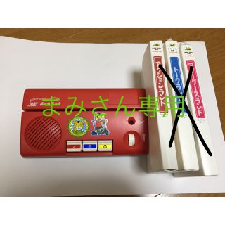 チャオチャオカード (知育玩具)