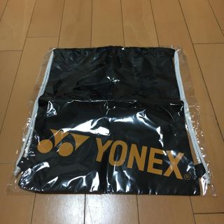 ヨネックス(YONEX)のヨネックス巾着型リュック(バッグ)