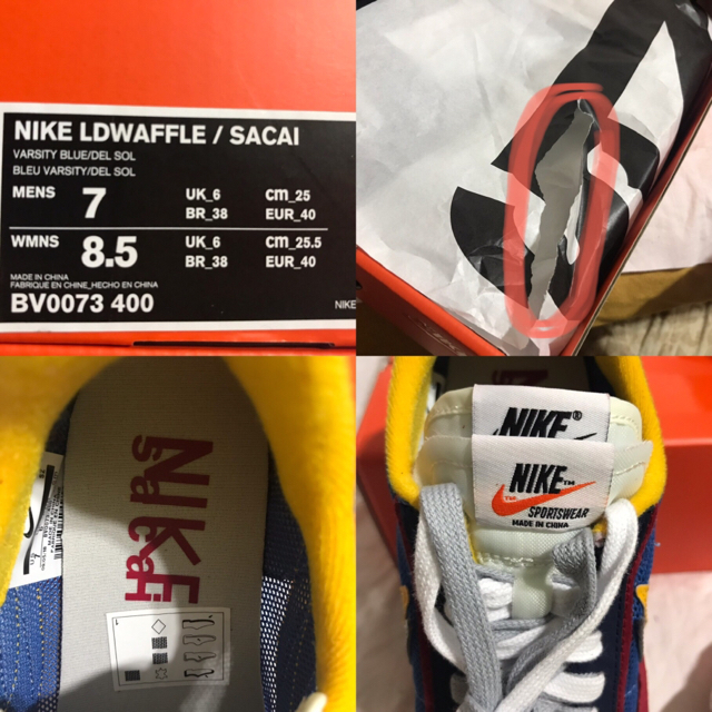 NIKE(ナイキ)のNike Sacai LDWaffle 25cm メンズの靴/シューズ(スニーカー)の商品写真