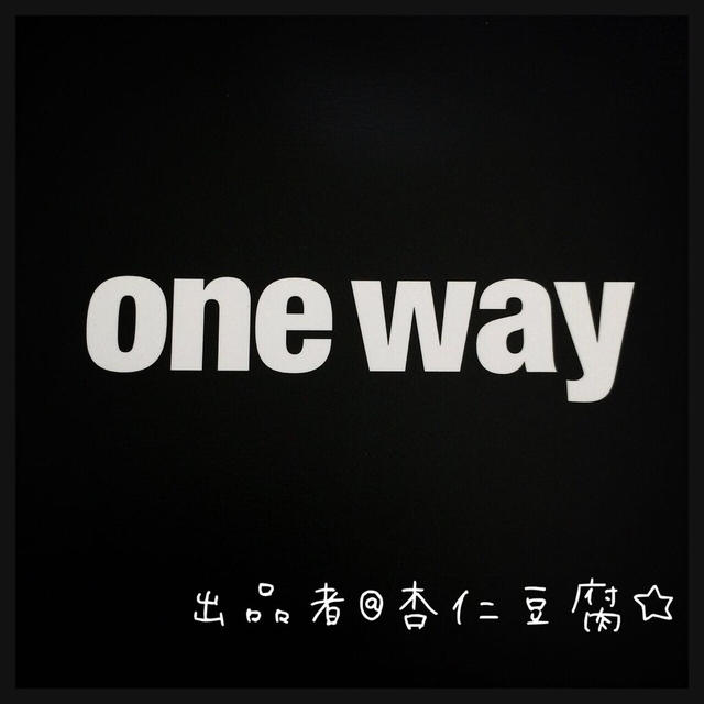 one*way(ワンウェイ)のone way☆ショッパー レディースのバッグ(ショップ袋)の商品写真