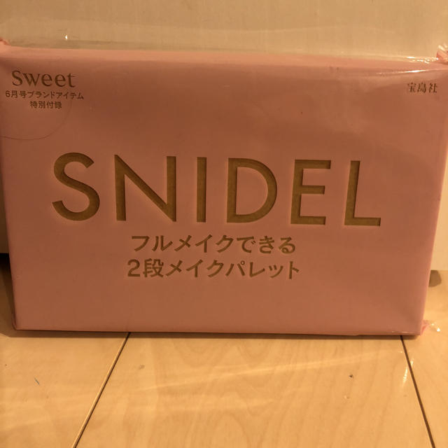 SNIDEL(スナイデル)のスイート 6月号付録 スナイデル フルメイクできる2段メイクパレット コスメ/美容のキット/セット(コフレ/メイクアップセット)の商品写真