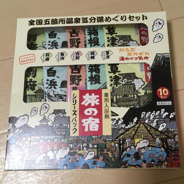 Kracie(クラシエ)の薬用入浴剤 旅の宿シリーズパック 新品未開封 コスメ/美容のボディケア(入浴剤/バスソルト)の商品写真