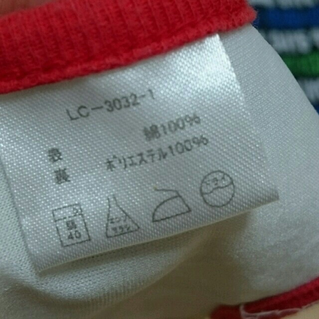 西松屋(ニシマツヤ)の専用☆5枚セット＆ミッキーセット キッズ/ベビー/マタニティのこども用ファッション小物(ベビースタイ/よだれかけ)の商品写真