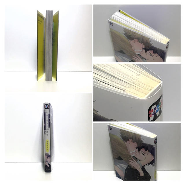 キューピッドに落雷 鈴丸 みんた blの通販 By ゴン太 ラクマ キューピッドに落雷 鈴丸 みんた blの通販 By ゴン太 ラクマ