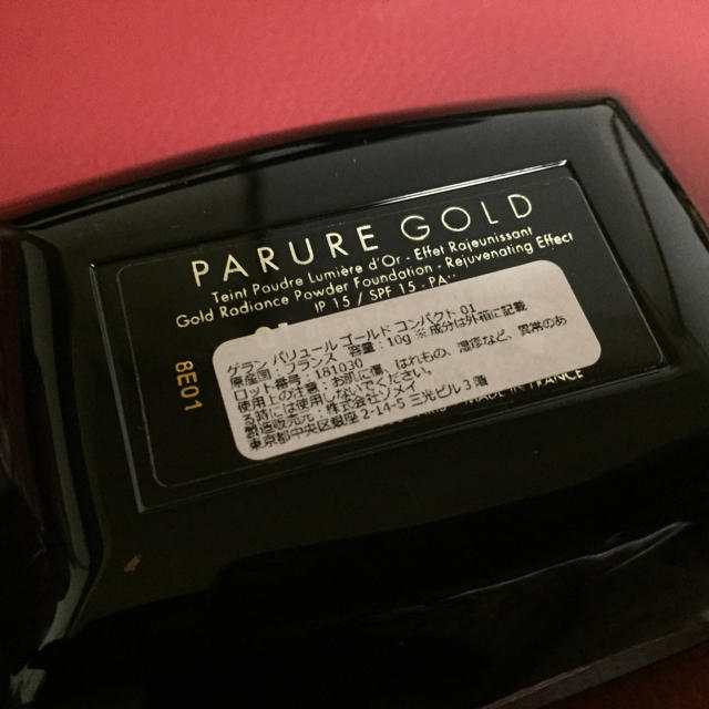 GUERLAIN(ゲラン)のゲラン パリュールゴールド 01 コスメ/美容のベースメイク/化粧品(ファンデーション)の商品写真