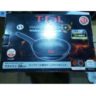 ティファール フライパン 28cm IH対応 (鍋/フライパン)