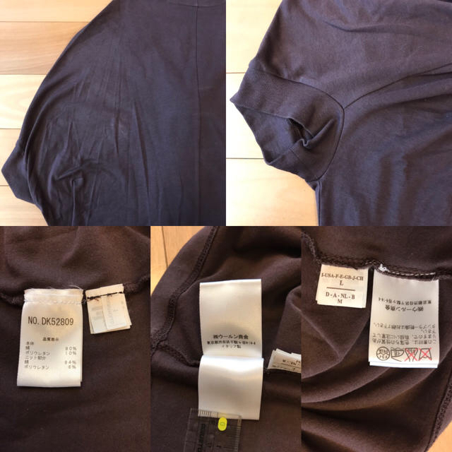 BRUNELLO CUCINELLI(ブルネロクチネリ)の値下げBRUNELLO CUCINELLI  ブルネロ クチネリ カットソー レディースのトップス(カットソー(半袖/袖なし))の商品写真