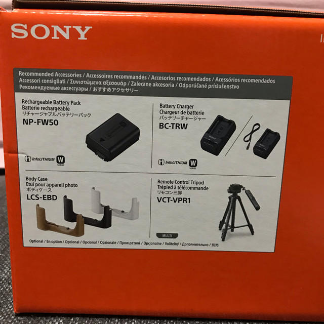 SONY(ソニー)の[SONY]α5100 ILCE-5100Y ダブルズームレンズキット ブラック スマホ/家電/カメラのカメラ(ミラーレス一眼)の商品写真