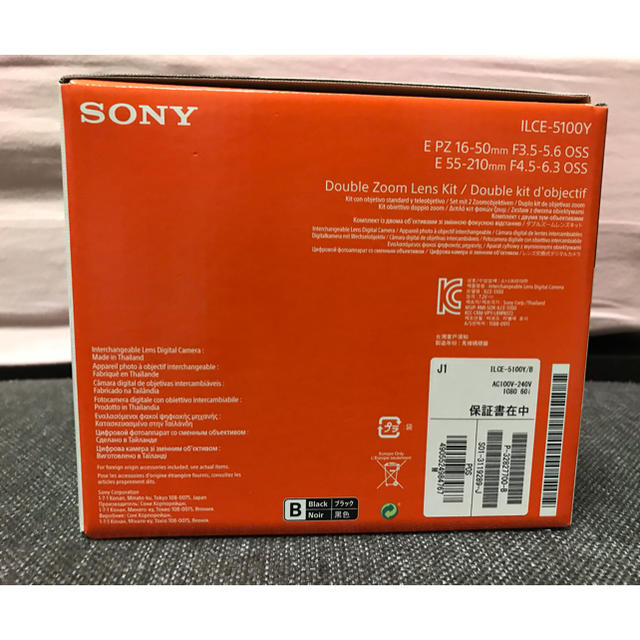 SONY(ソニー)の[SONY]α5100 ILCE-5100Y ダブルズームレンズキット ブラック スマホ/家電/カメラのカメラ(ミラーレス一眼)の商品写真