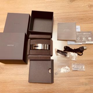 ソニー(SONY)のSONY WB-11A/S wena wrist pro Silver (腕時計(デジタル))