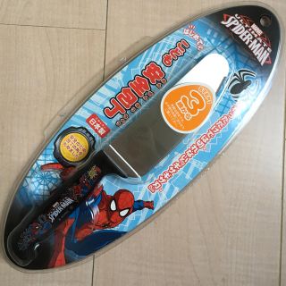 マーベル(MARVEL)のスパイダーマン こども 安全包丁(その他)