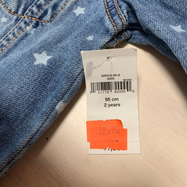 babyGAP(ベビーギャップ)のベビーギャップ 星模様 ジージャン 95センチ  キッズ/ベビー/マタニティのキッズ服女の子用(90cm~)(ジャケット/上着)の商品写真