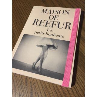 メゾンドリーファー(Maison de Reefur)のMaison de Reefur ノート(ノート/メモ帳/ふせん)