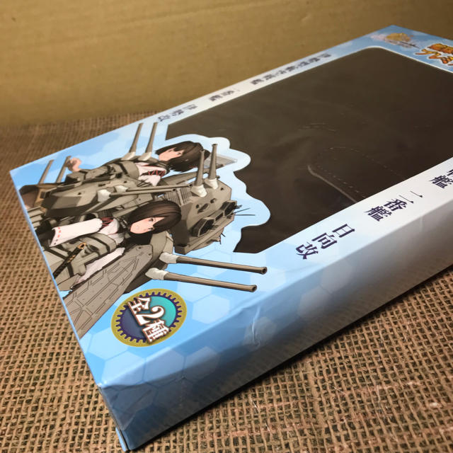 SEGA(セガ)の艦隊コレクション 艦これ プレミアムカードホルダー ブラウン 未開封品外箱潰れ有 エンタメ/ホビーのおもちゃ/ぬいぐるみ(キャラクターグッズ)の商品写真