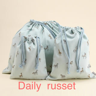 ラシット(Russet)のラシット  russet 巾着 3点セット 新品 ベビー(ポーチ)