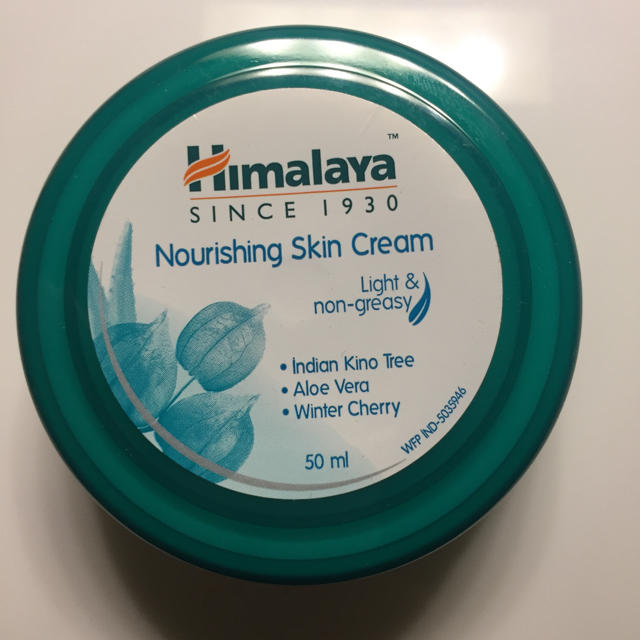 himalaya ヒマラヤ スキンクリーム コスメ/美容のボディケア(ボディクリーム)の商品写真