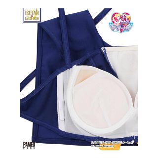 PAMEO POSE セーラームーン 【新品】水着 セーラーウラヌス