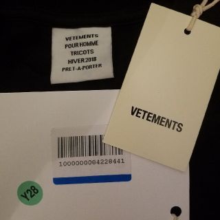 Balenciaga - VETEMENTS FICKEN 3000 XSの通販 by なす。の部屋 ...