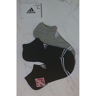 アディダス(adidas)の新品 adidas の スニーカーソックス(ソックス)