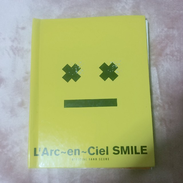 L'Arc～en～Ciel(ラルクアンシエル)のL'Arc～en～Ciel　バンドスコア　スマイル　ラルクアンシエル　 楽器のスコア/楽譜(ポピュラー)の商品写真