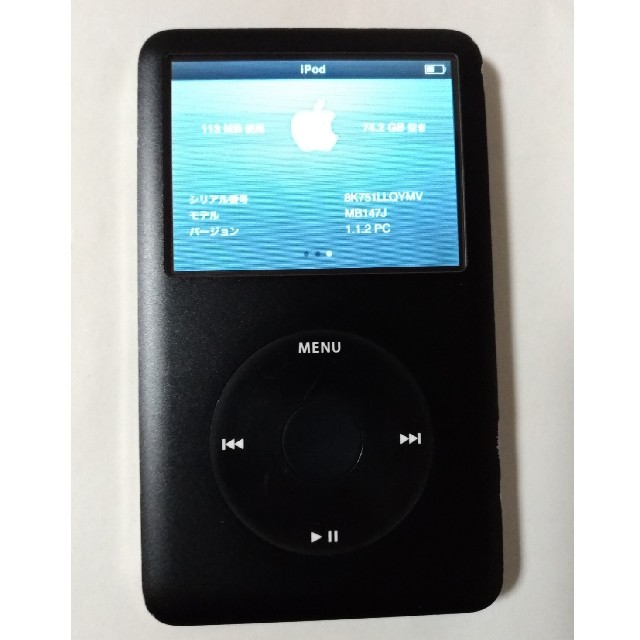 iPod classic 80GB 黒 箱有り