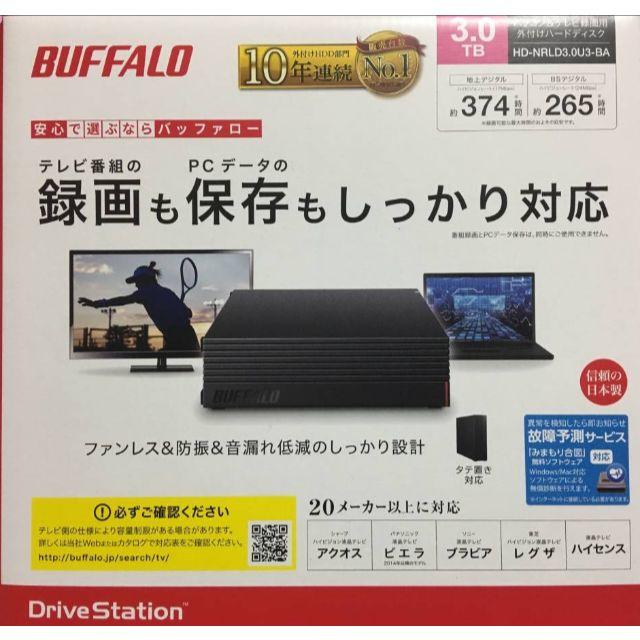 販売数激少 BUFFALO 外付けHDD 3TB 新品未使用 HD-NRLD3.0U3-BA