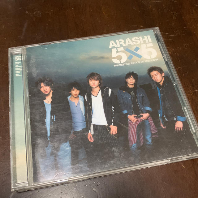 嵐(アラシ)の嵐 アルバム 5×5 エンタメ/ホビーのCD(ポップス/ロック(邦楽))の商品写真