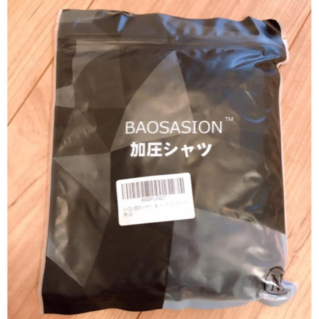 BAOSASION(バオサジョン) 加圧インナー シャツ メンズのトップス(Tシャツ/カットソー(半袖/袖なし))の商品写真