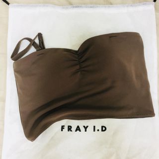 フレイアイディー(FRAY I.D)のフレイI.D. UVカット カップインキャミ(キャミソール)