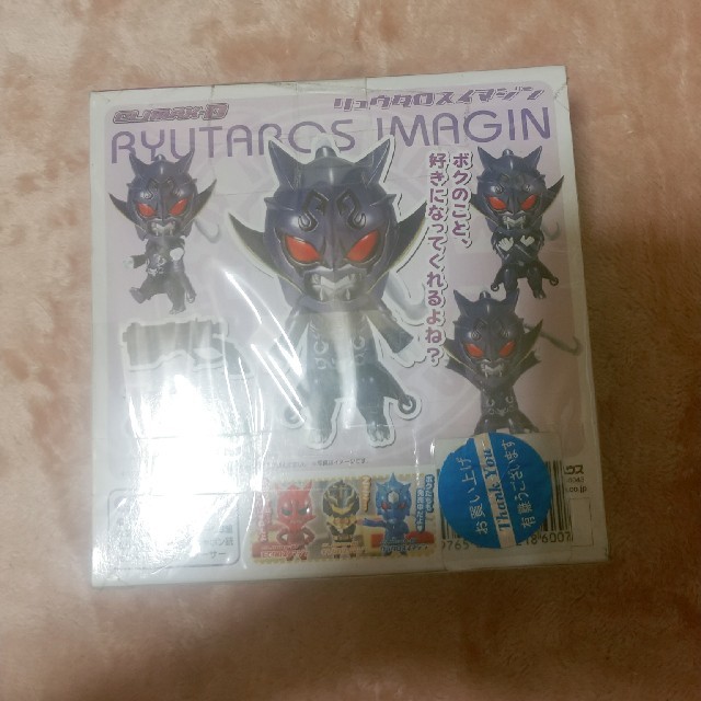 仮面ライダー電王 リュウタロスイマジンフィギュア 完備品 答えは聞いてないけど 仮面ライダー電王 リュウタロスイマジンフィギュア 完備品 答えは聞いてないけど