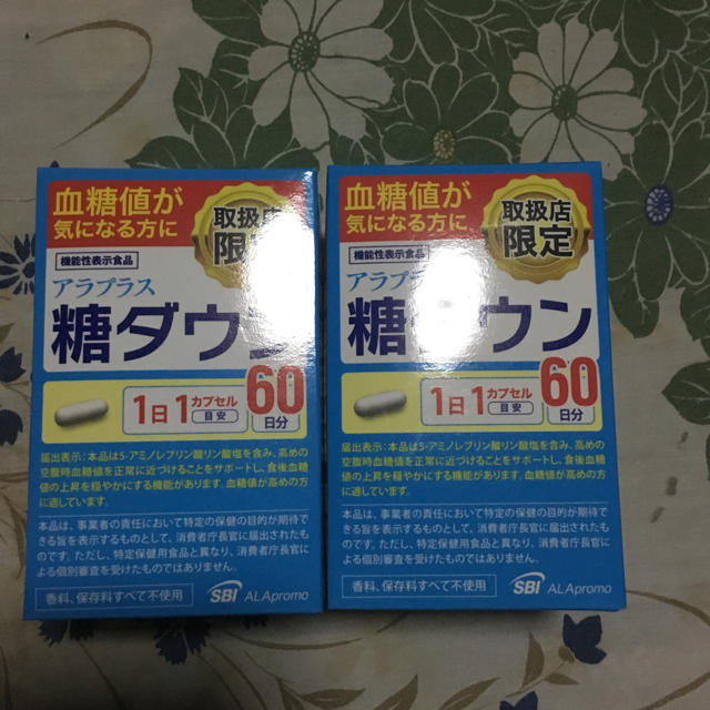 ALA(アラ)のアラプラス糖ダウン60日2点 食品/飲料/酒の健康食品(その他)の商品写真