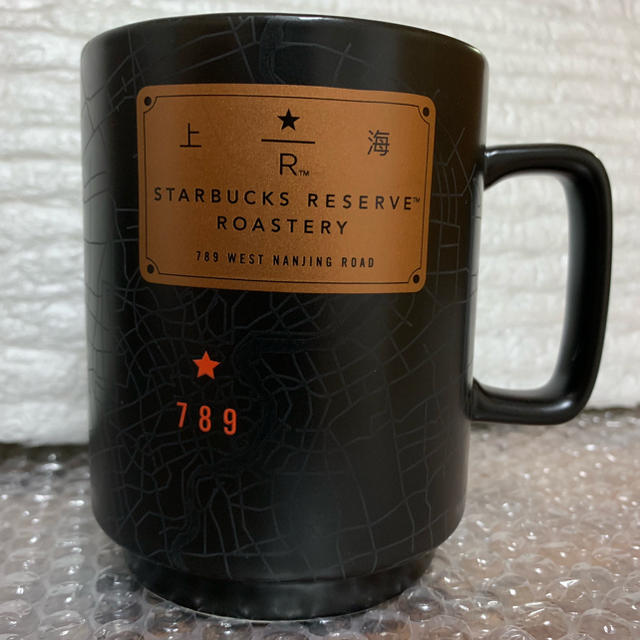 スターバックス マグカップ  上海 海外限定グラス/カップ