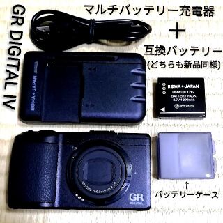 リコー(RICOH)のRICOH【GR DIGITAL IV】(コンパクトデジタルカメラ)