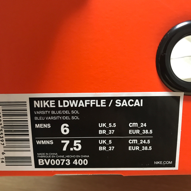 NIKE(ナイキ)のNike Sacai LD Waffle 24.0cm  メンズの靴/シューズ(スニーカー)の商品写真