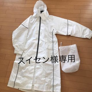 新品 女子通学用 レインコート(レインコート)