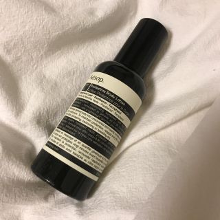 イソップ(Aesop)のAesop 日焼け止め乳液(日焼け止め/サンオイル)