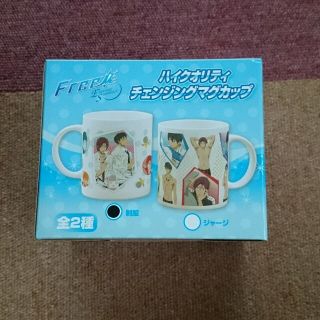 Free!☆マグカップ(その他)